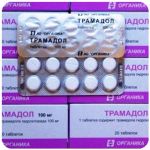 Трамадол 100 мг  Россия Органика в Кстово
