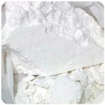 Кокаин Перу  Cocaine Peru VHQ в Кстово