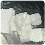 Кокаин Колумбия Cocaine Colombia VHQ 99% (fishscale) в Кстово Кокаин Колумбия Cocaine Colombia VHQ 99% (fishscale) в Кстово