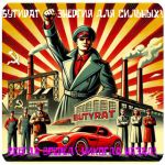 Бутират GHB 99,8% VHQ концентрат (Oxy) в Кстово Бутират GHB 99,8% VHQ концентрат (Oxy) в Кстово