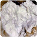 Кокаин Боливия Cocaine Bolivia VHQ 97,1% в Кстово Кокаин Боливия Cocaine Bolivia VHQ 97,1% в Кстово