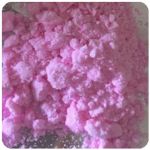 Кокаин Венесуэла  розовый  (Cocaine Venezuela)  VHQ 98.9%  в Кстово