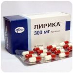 Лирика Пфайзер  Lyrica Pfrizer  (Прегабалин)  300 мг в Кстово