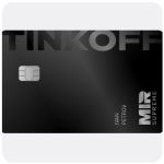 Дебетовая карта Тинькофф банк (именная на дропа) в Кстово Дебетовая карта Тинькофф банк (именная на дропа) в Кстово